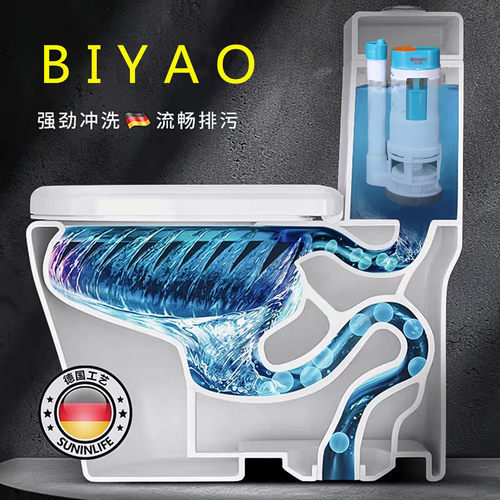 老式马桶水箱配件进水阀通用排水阀按键浮球阀抽水坐便器配件大全 - 图0