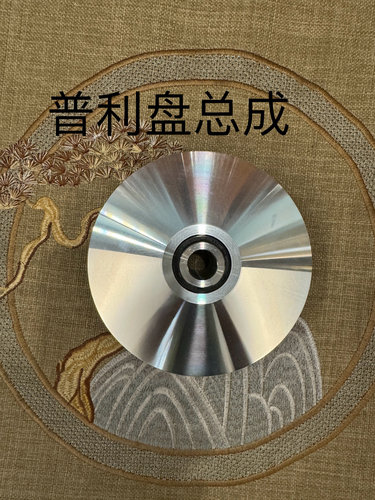 泰国进口适应于pcx150pcx160 lead125 ngw150 ns150gx传动富士fcc - 图3