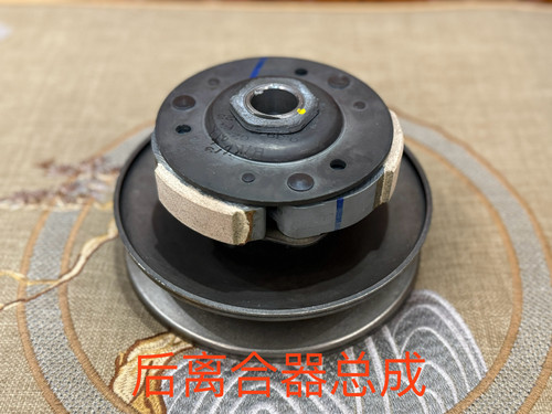 泰国进口适应于pcx150pcx160 lead125 ngw150 ns150gx传动富士fcc - 图0