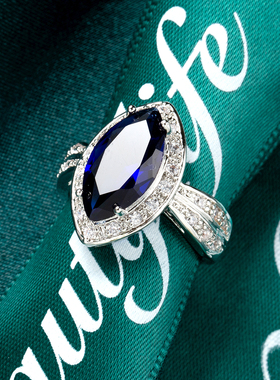 时尚一族镀铂金粉红镶水滴戒指