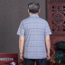 Áo thun nam tay ngắn mùa hè nam trung niên nam mùa hè ông nội trung niên áo sơ mi nam 70-80 tuổi - Áo phông ngắn Áo thun nam Áo phông ngắn