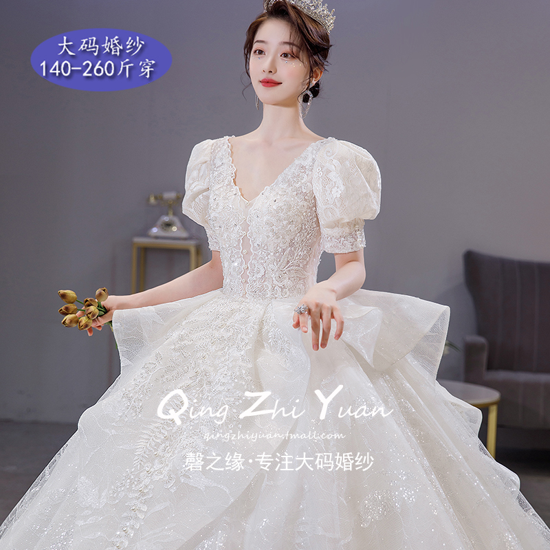 Large -size wedding dress 2023 new bride French retro fat sister 200 catties plus fertilizer increases the thin tail palace Large -size wedding dress 2023 new bride French retro fat sister 200 catties plus fertilizer increases the thin tail palace