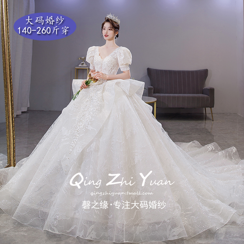 Large -size wedding dress 2023 new bride French retro fat sister 200 catties plus fertilizer increases the thin tail palace Large -size wedding dress 2023 new bride French retro fat sister 200 catties plus fertilizer increases the thin tail palace