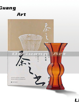 软装搭配样板间装饰摆件艺术饰品