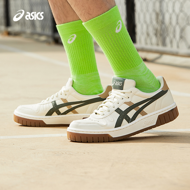 ASICS亚瑟士官方男女鞋COURT MZ运动休闲板鞋,淘宝优惠券,粉丝福利购,淘宝优惠卷