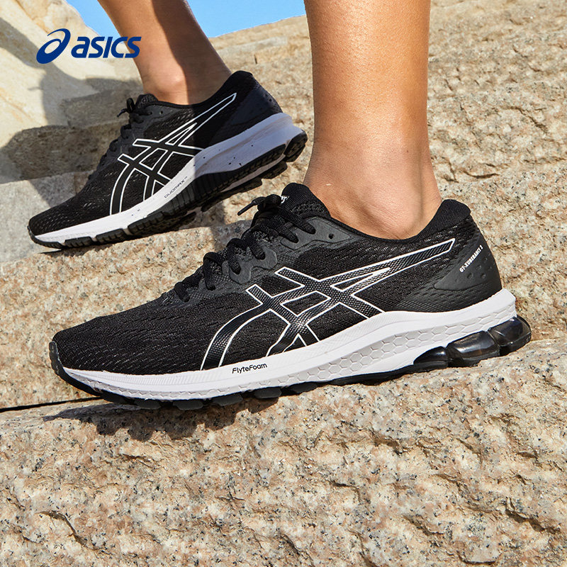 asics gt-xuberance 2男性型跑步鞋 asics跑步鞋
