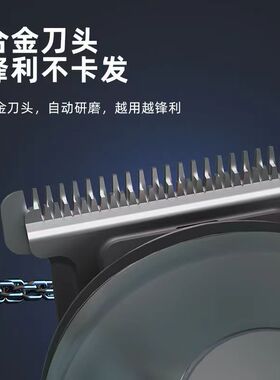 雷瓦专业油头电推剪理发器