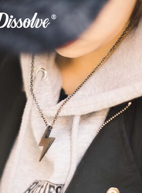 DISSOLVE项链男潮嘻哈街头复古