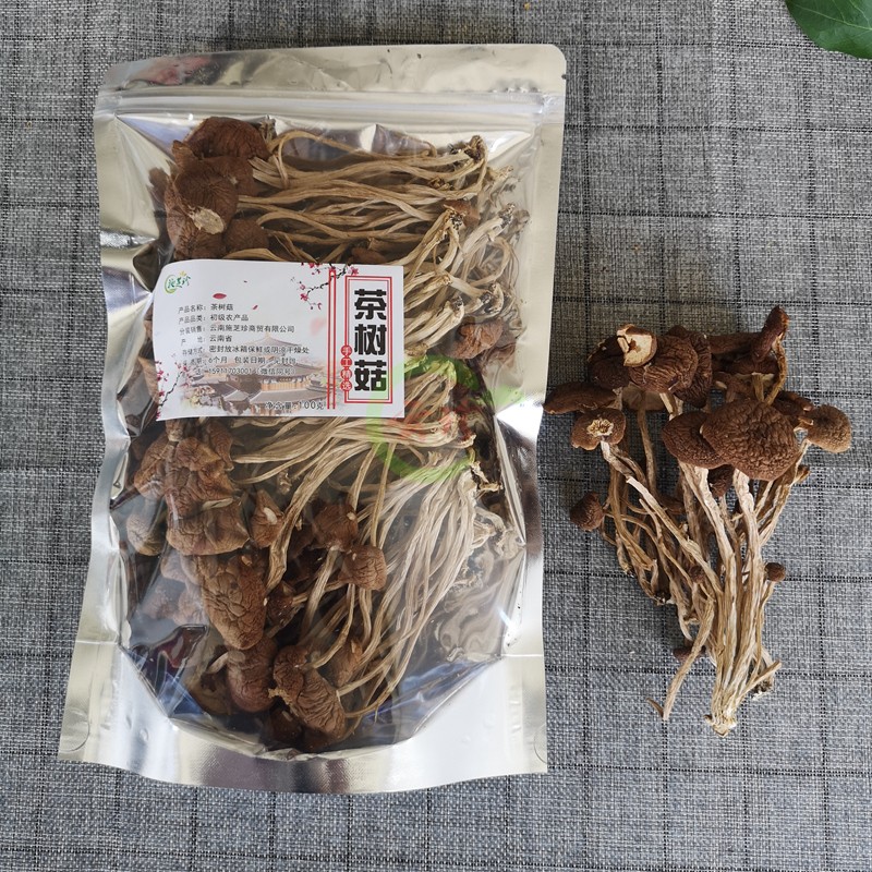 新货茶树菇干货100g农家自产精选古田茶树菇不开伞包邮香菇茶薪菇 - 图2