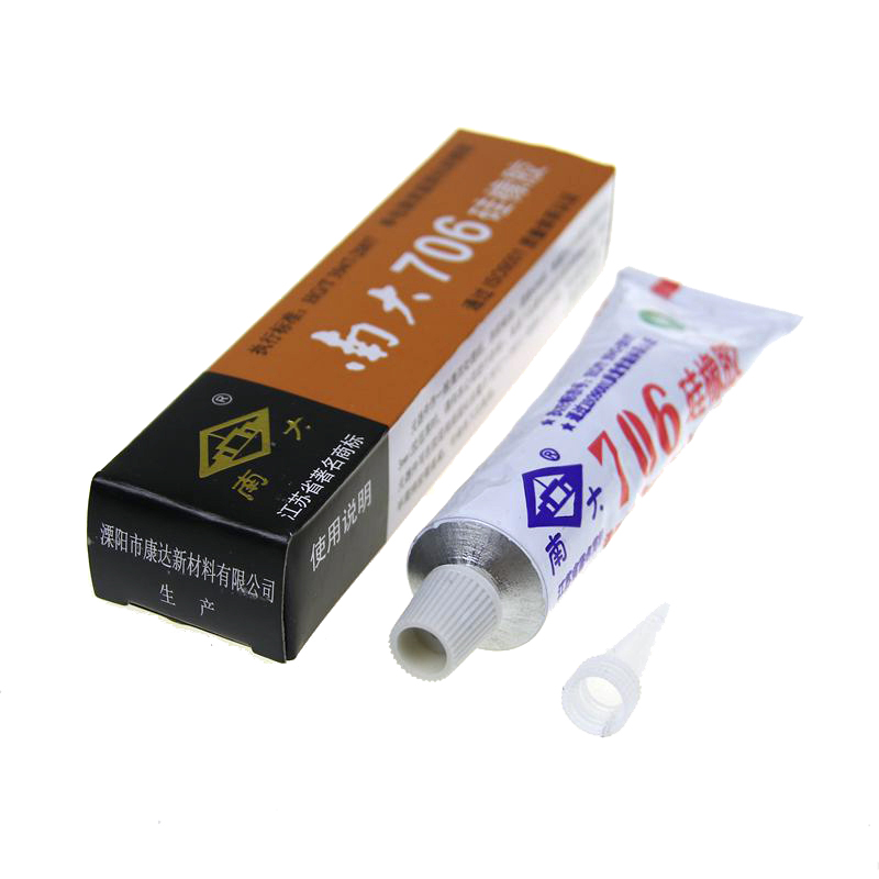 南大704 705 706硅橡胶 胶水硅胶耐高温高压灭弧电子密封防水绝缘,淘宝优惠券,粉丝福利购,淘宝优惠卷