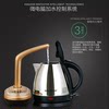 Jinzao pure water dispenser water dispenser electric water pump