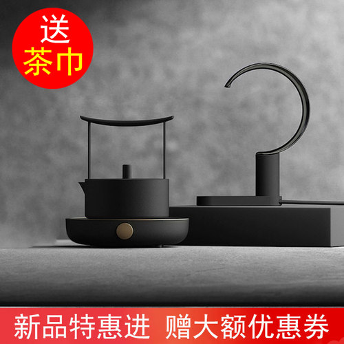 三界茶具套装电陶炉西壶茶壶新月上水器简二代观山茶炉烧煮茶磁炉 - 图0