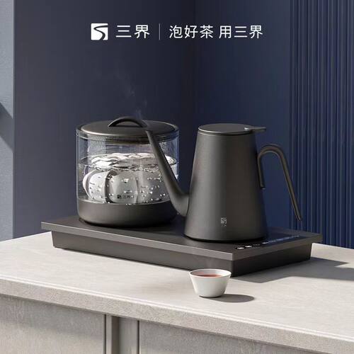 三界DK3茶桌嵌入式烧水壶全自动底部加水保温电热水壶37×20茶台 - 图2