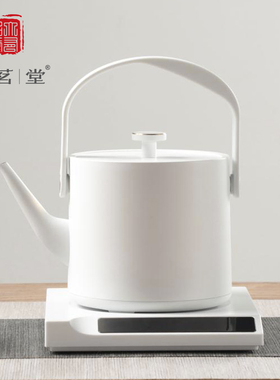 友茗堂电热水壶底部上水恒温保温