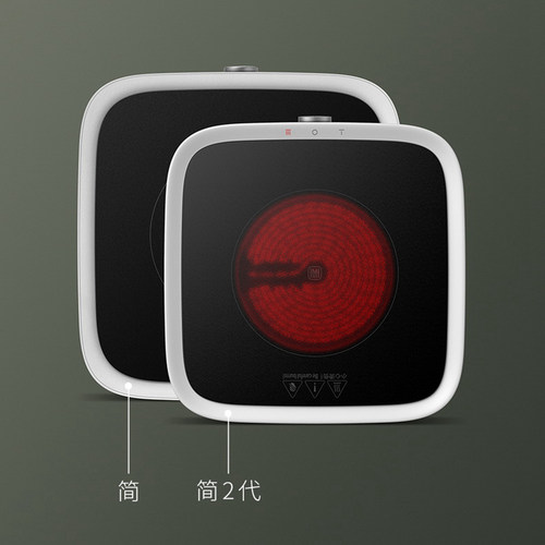 三界茶具套装电陶炉西壶茶壶新月上水器简二代观山茶炉烧煮茶磁炉 - 图2