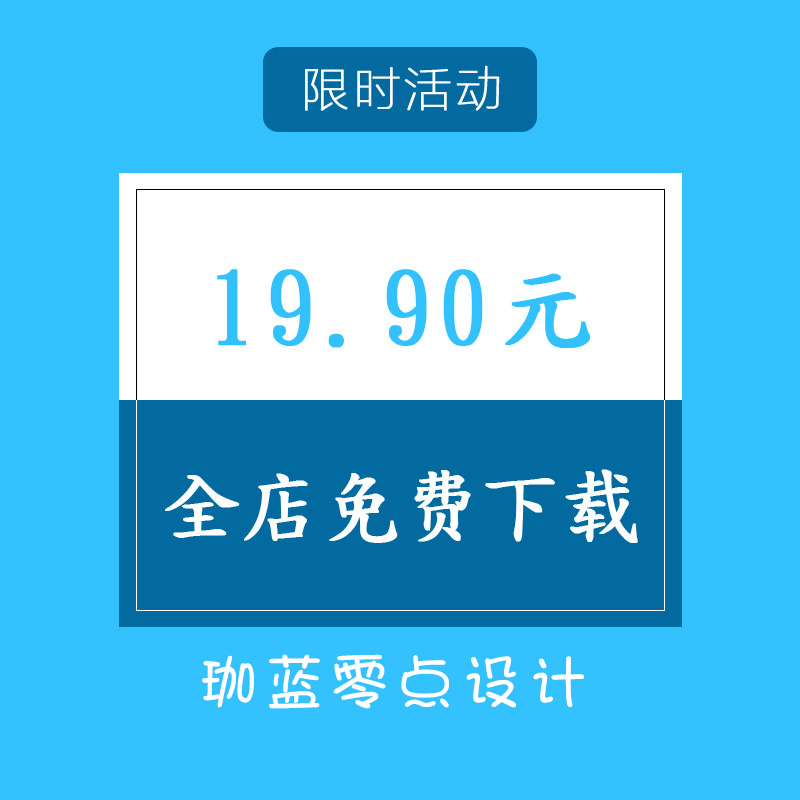 PS预设动作逼真刺绣平绣帽绣花效果设计滤镜插件图案特效一键生成 - 图3