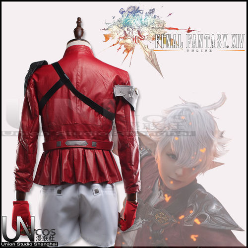最终幻想14：晓月的黎明 阿莉塞 COSPLAY服装实拍定制 - 图1
