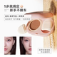 Judydoll Orange Pearl Cushion Concealer Brightening Liquid Highlighting Liquid Facial Swelling Tear Trough Covering Liquid Foundation