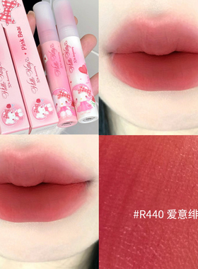 关注店铺34元起kitty礼盒