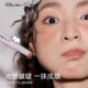 ນ້ອຍ Ao Ting ປາກແຂງ gloss pouty ສົບ