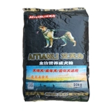 ДОБАВЛЕНИЯ 20 кг Pacific Dog Full Dog Grain Плют