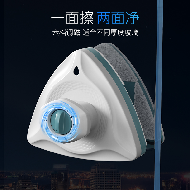 双层擦玻璃神器高层窗外2024新款家用双面洗窗户家政清洁工具专用