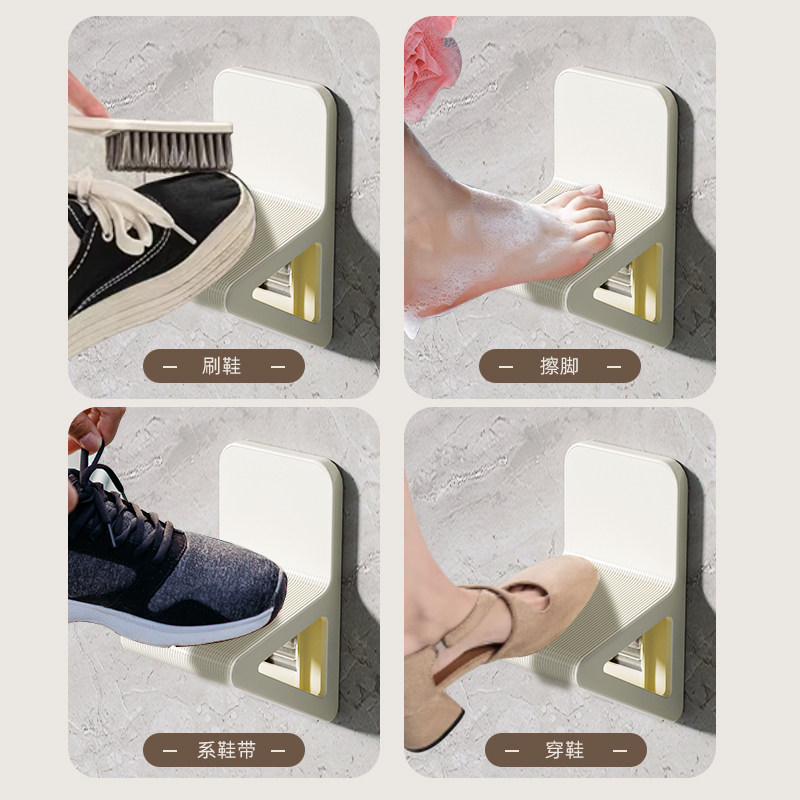 浴室脚蹬器洗澡脚厕所卫生间淋浴洗脚神器孕妇老人免打孔壁挂脚垫,淘宝优惠券,粉丝福利购,淘宝优惠卷