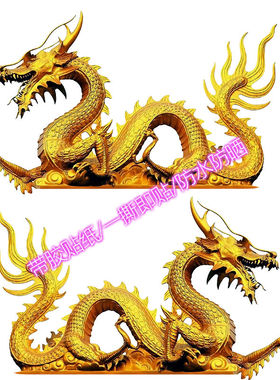 国风龙凤图案贴纸车头电动车寝室玻璃房门装饰画大鼓平面防水贴画