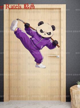 习武格斗熊猫创意粘贴画墙面贴纸防水汽车贴饰车门功夫武术馆装饰