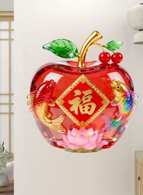 好运锦鲤苹果创意福字贴纸墙贴门