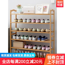 Shoe Rack Shoes Cabinet Idle Fish Salty Fish Secondhand Market Furniture Old Stock Naughty Officer Website Clear Cabin Free Shipping Charges for missing home