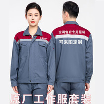 Winter New G Air Conditioning Aftermarket Installation Work Suit Men Force Steam Repair Factory Workshop Maintenance Tooling Customized