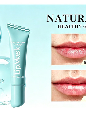 跨境爆款Soothing  Prep Lip Mask舒缓唇部面膜斯拉式去角质唇膜