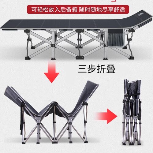 贝圣美加固防凹折叠床办公室单人床午睡午休床躺椅简易陪护床便携 - 图0