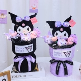 Sanrio, милая плюшевая детская кукла, подарок на день рождения, букет