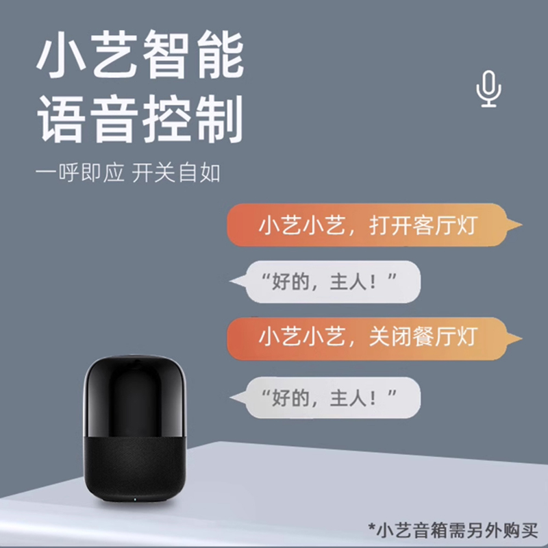 鸿蒙智联RGBCW幻彩cob灯带24V无极调光调色LED灯条全光谱华为智选 - 图2