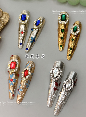 甄嬛护甲美甲饰品宫廷风