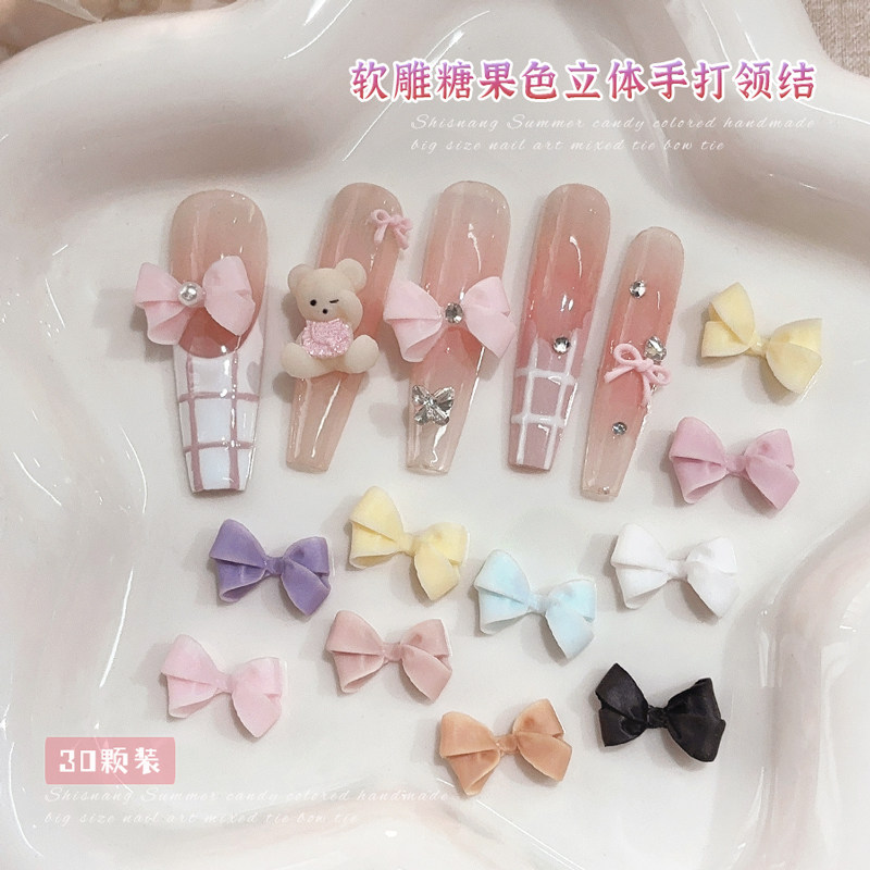 蝴蝶结美甲饰品立体软雕手打领结黑色粉紫diy穿戴指甲树脂钻配饰,淘宝优惠券,粉丝福利购,淘宝优惠卷