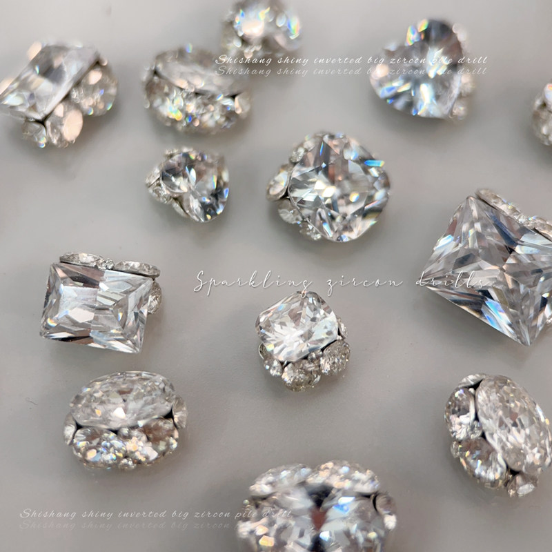 透白锆石堆钻成品美甲钻饰品手工钻球爆闪满钻爱心鸽子蛋指甲钻石,淘宝优惠券,粉丝福利购,淘宝优惠卷