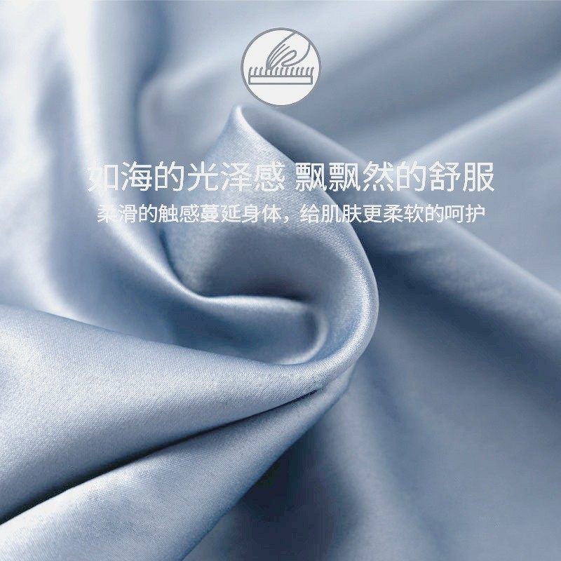 南极人2021新款男夏季冰丝长袖睡衣 南极人三足鸟睡衣/家居服套装