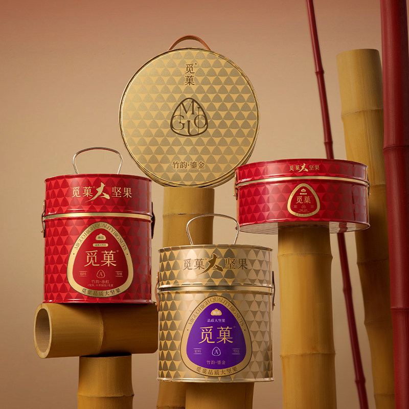 【达人推荐】觅菓竹韵赤红坚果礼盒高端商务节日年货送礼1070g,淘宝优惠券,粉丝福利购,淘宝优惠卷