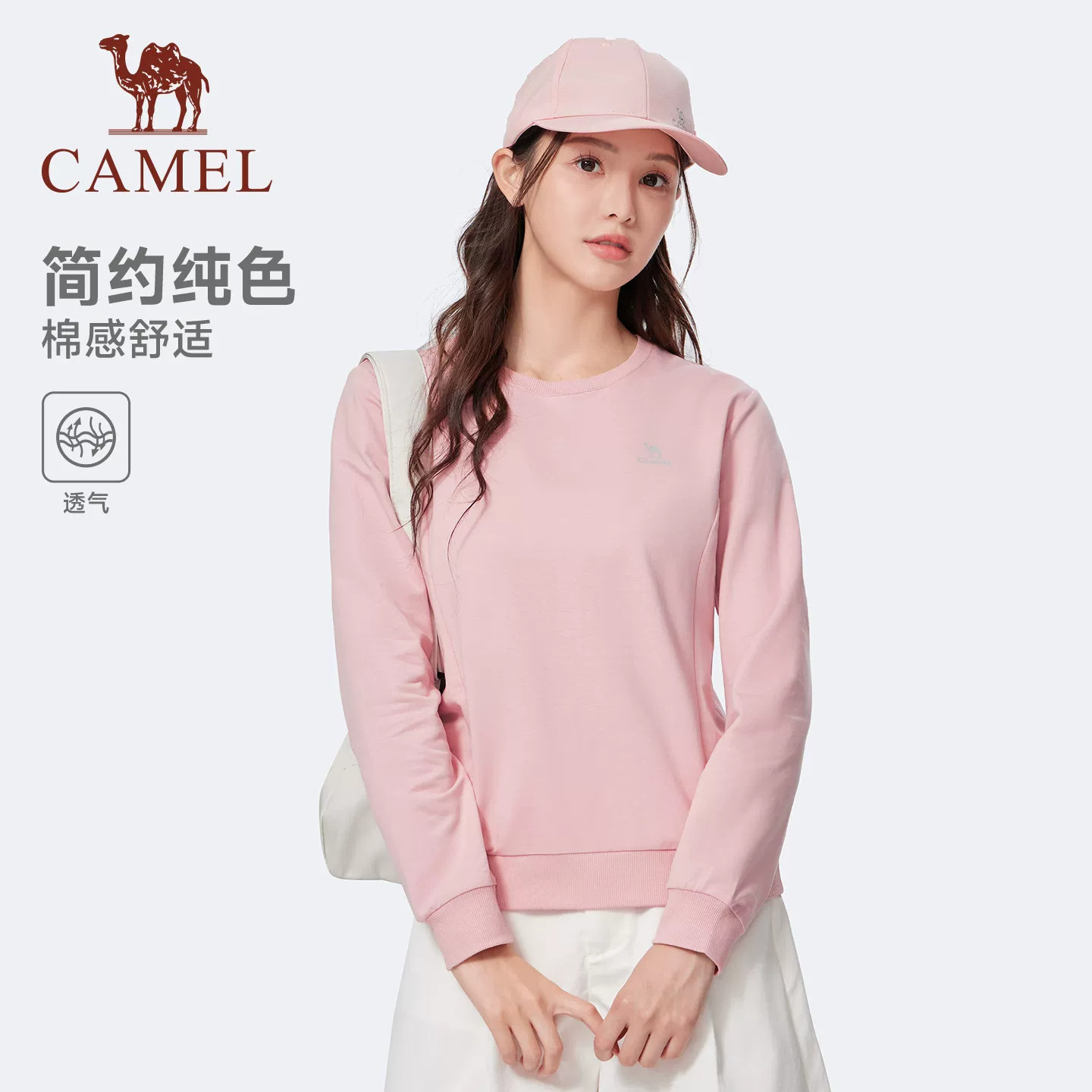 图 4