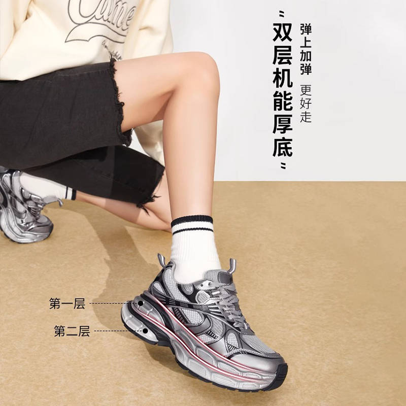 【银月】骆驼老爹鞋女2025春夏新款女鞋厚底运动鞋增高休闲鞋子