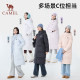 Camel down jacket ກາງແຈ້ງແບບດຽວກັນແບບຍາວສໍາລັບຜູ້ຊາຍແລະແມ່ຍິງ