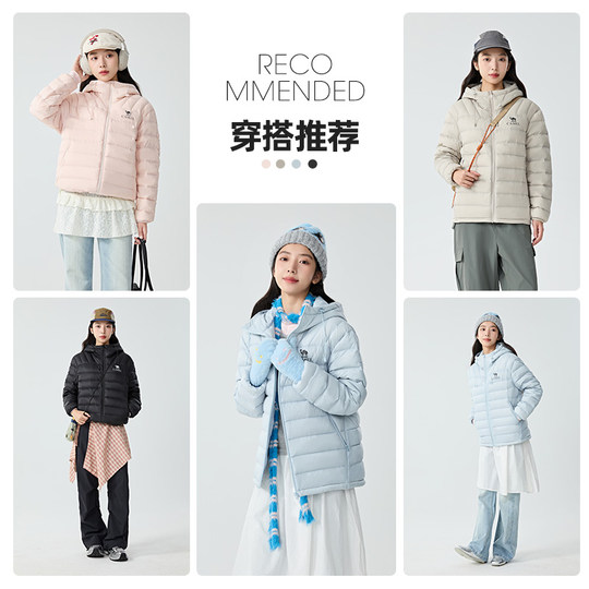 Camel Outdoor Autumn and Winter Light Warm Down Jacket Windproof and Warm