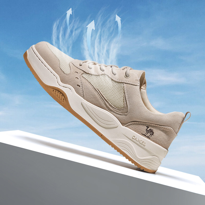 骆驼男鞋2024夏秋季新款百搭时尚透气网面运动鞋厚底增高休闲板鞋,淘宝优惠券,粉丝福利购,淘宝优惠卷