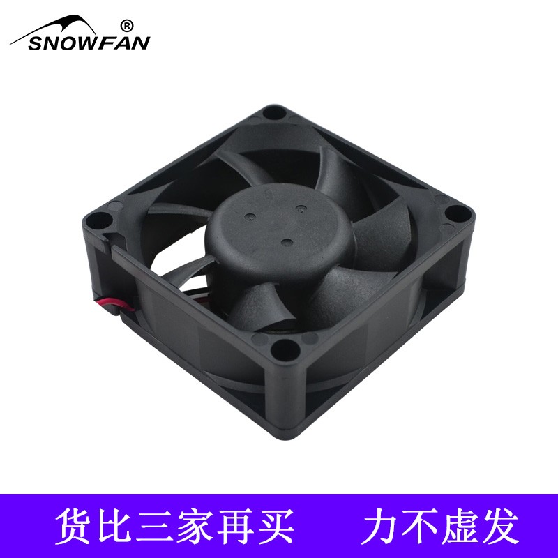 SNOWFAN4/5/6/7/8/9/12CM直流12V静音大风力显卡机箱电源散热风扇 - 图3