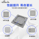 Snowfanzl-803 ventilation series filter cover