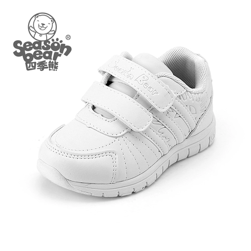 Белая дышащая нескользящая износостойкая спортивная обувь, туфли