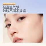 Carslan, солнцезащитный крем в ампулах, база под макияж, осветляющий крем для макияжа, SPF50, защита от солнца, «три в одном», контроль жирного блеска